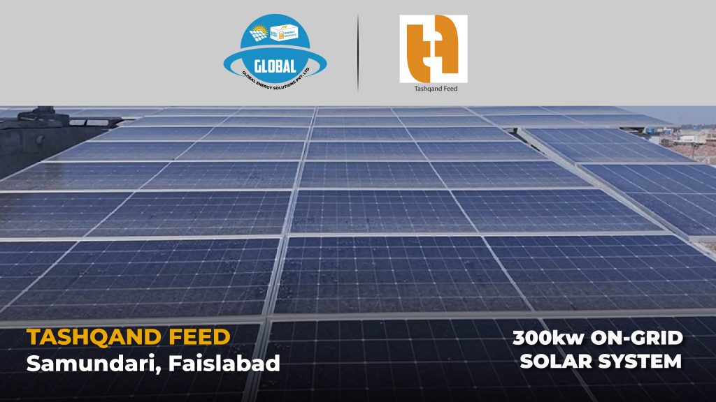 300 kW industrial solar systems at Tashqand Feed, Samundhari by Global Energy Solution.